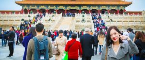 Asian tourists in the Forbidden Palace