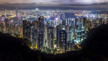 a Chinese city at night