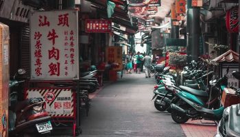 an Asian street